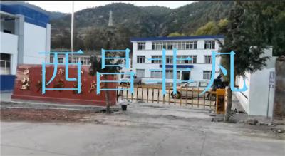 凉山彝族自治州西昌市盐源县盐唐派出所车牌识别停车系统