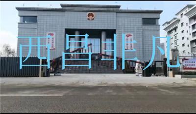 凉山彝族自治州西昌市布拖县检察院车牌识别 智能小门 人脸识别