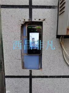凉山彝族自治州西昌市凉山监狱人脸识别系统