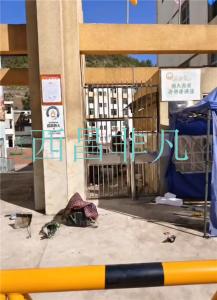 凉山彝族自治州西昌市美姑县牛牛坝小学人脸识别门禁系统
