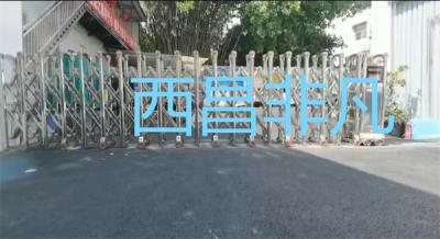凉山彝族自治州西昌市平安驾校电动伸缩门