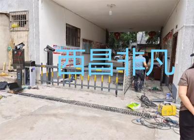凉山彝族自治州西昌市四合国有林场无人值守车牌识别 人脸识别 智能小门