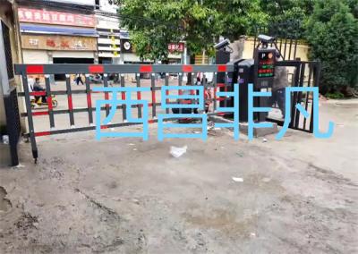 凉山彝族自治州西昌市昭觉县孜莫停车场车牌识别停车场系统 重型闸 智能小门