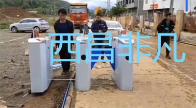 凉山彝族自治州西昌市布拖县火把广场人脸识别劳务门禁系统