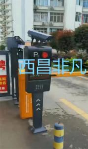 凉山彝族自治州西昌市巧家县人民医院车牌识别系统 智能小门